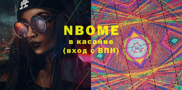 дмт Алзамай
