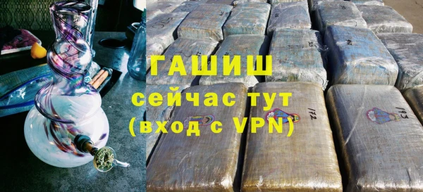 дмт Алзамай