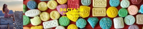 дмт Алзамай
