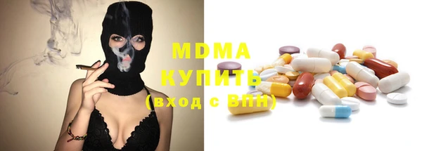соль курить ск Алексеевка