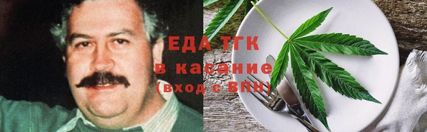 соль курить ск Алексеевка