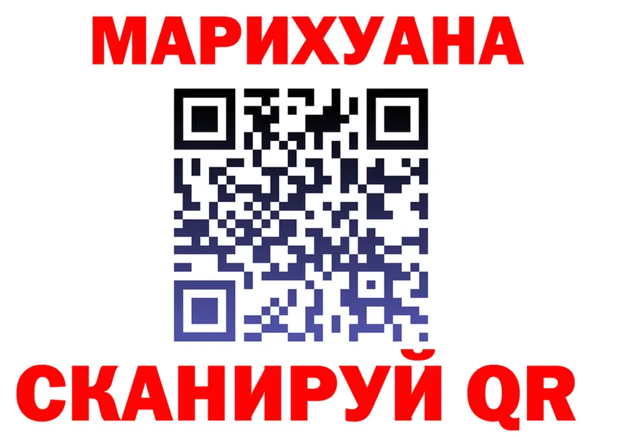 АМФ Розовый зеркало shop omg Комсомольск