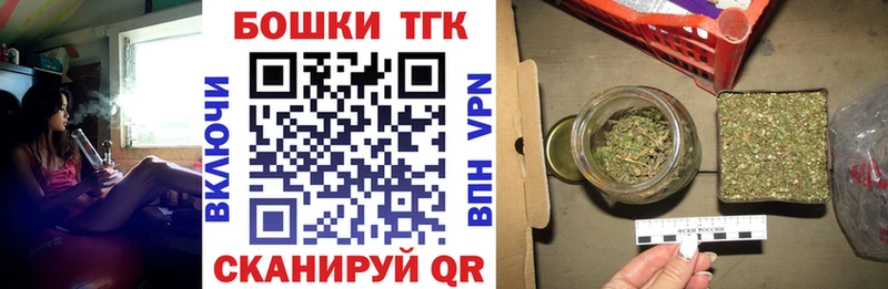 Конопля конопля Комсомольск