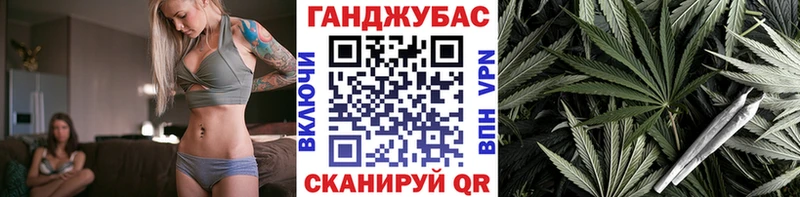 hydra ссылки  как найти   Комсомольск  Шишки марихуана конопля 